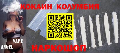 ALPHA PVP Ливны