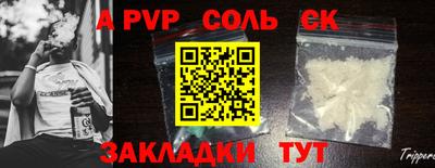 мефедрон мука Лесосибирск