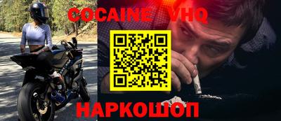 дмт Ликино-Дулёво