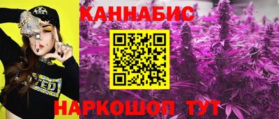 ALPHA PVP Ливны