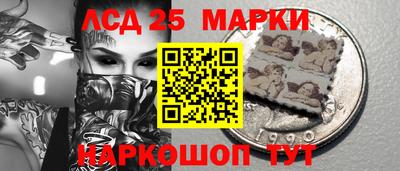 ALPHA PVP Ливны