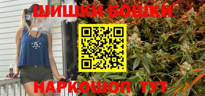 мефедрон мука Лесосибирск