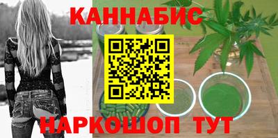 дмт Ликино-Дулёво