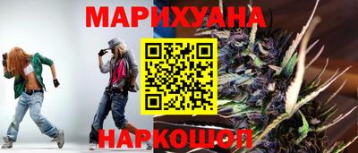 ALPHA PVP Ливны