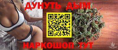 ALPHA PVP Ливны