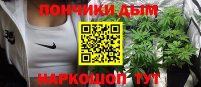 мефедрон мука Лесосибирск
