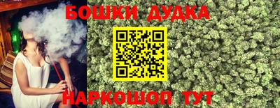 ALPHA PVP Ливны