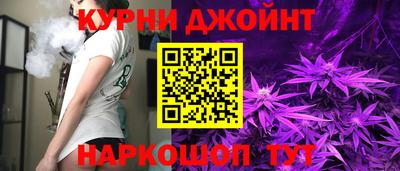 дмт Ликино-Дулёво