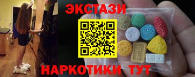 дмт Ликино-Дулёво