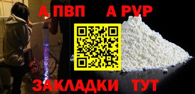 мефедрон мука Лесосибирск
