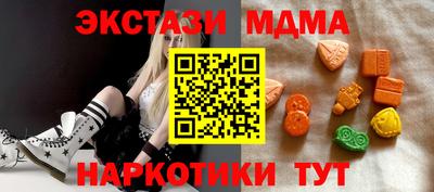 мефедрон мука Лесосибирск