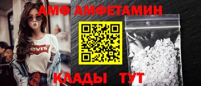 дмт Ликино-Дулёво