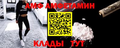 дмт Ликино-Дулёво