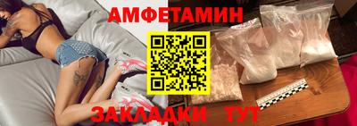 дмт Ликино-Дулёво