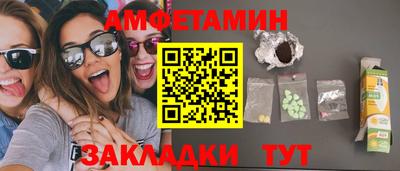 дмт Ликино-Дулёво