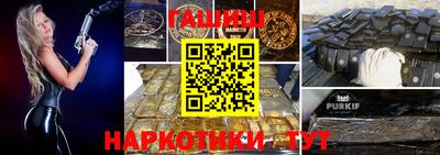 мефедрон мука Лесосибирск