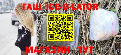 мефедрон мука Лесосибирск