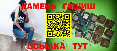 мефедрон мука Лесосибирск