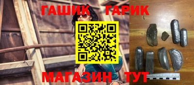 мефедрон мука Лесосибирск