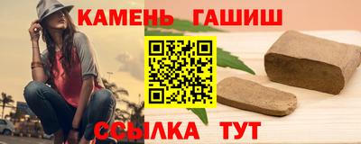 дмт Ликино-Дулёво