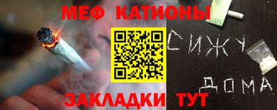 дмт Ликино-Дулёво