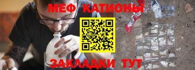 дмт Ликино-Дулёво